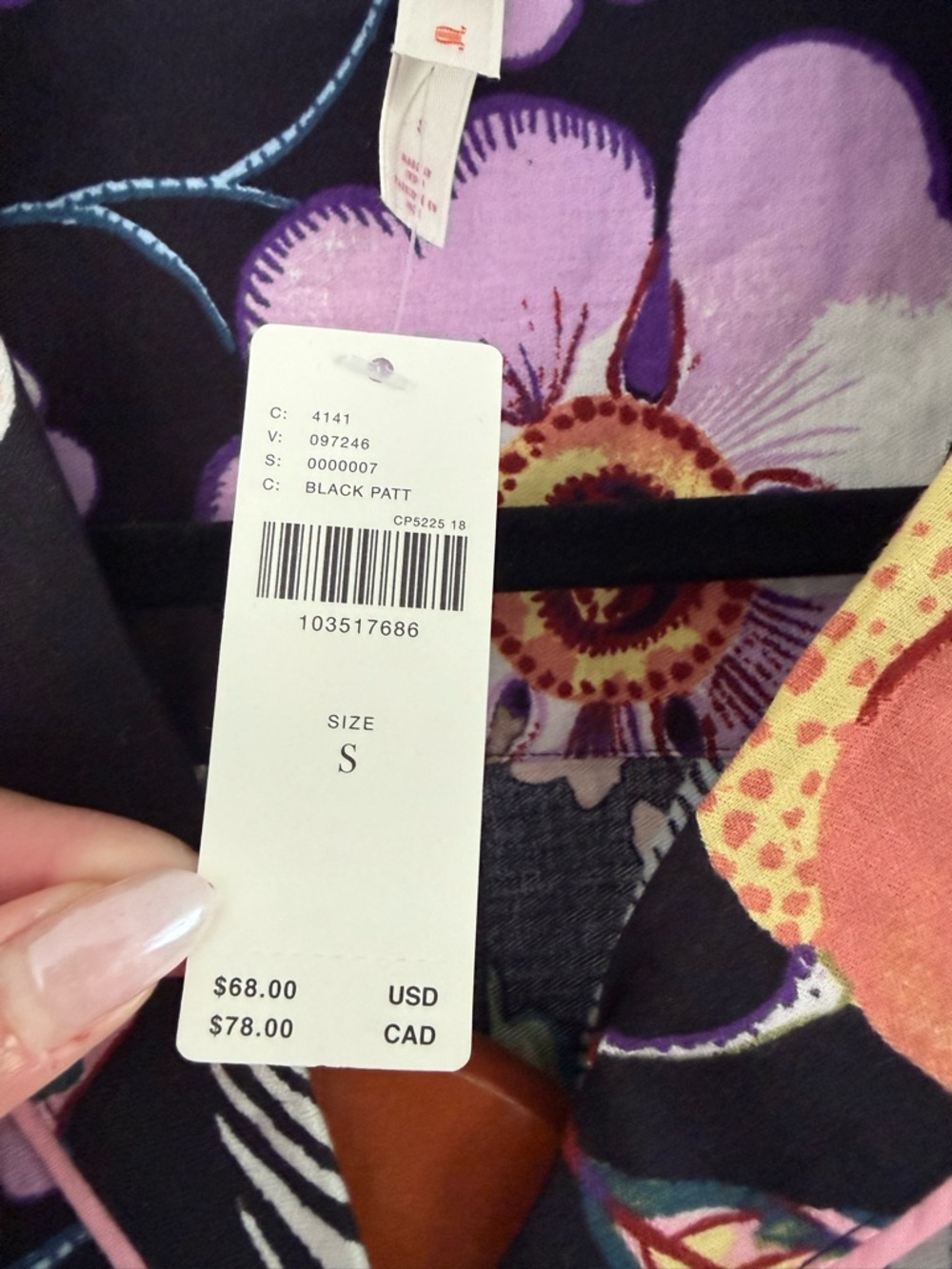 NWT Anthropologie LyreBird Leopard Floral Flannel Pajama Set Small 2-Piece - Picture 6 of 13